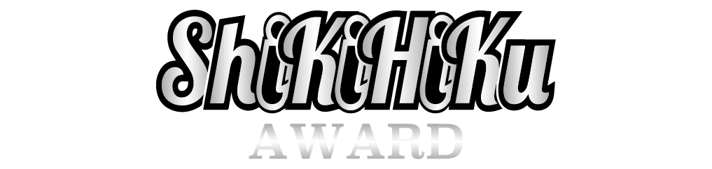 dancebuaward